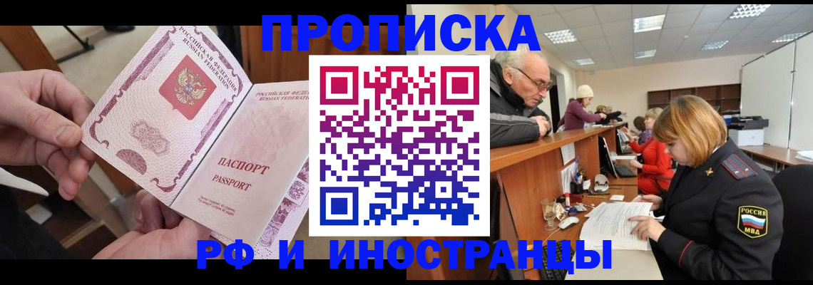 форма 3 в Катайске